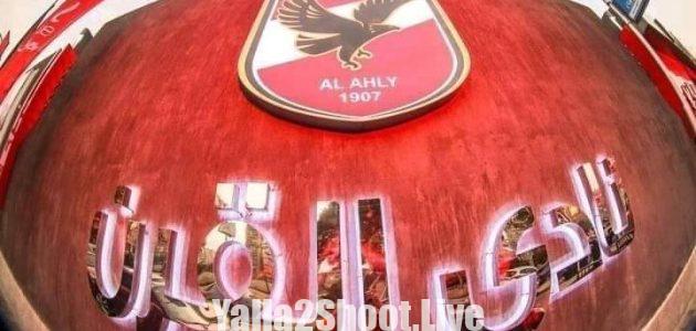 الأهلي يُسجل هدفًا جديدًا خارج الملعب.. إعفاء ضريبي شبه كامل من “فيفا”