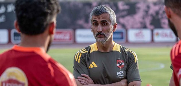 ريبيرو يُطالب الأهلي بإغلاق ملف الجبهة اليمنى: الثلاثي الحالي يكفي