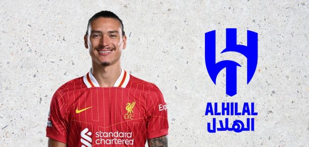 نابولي يُبلغ ليفربول رسميًا بانسحابه من صفقة داروين نونيز: اللاعب في مفترق طرق