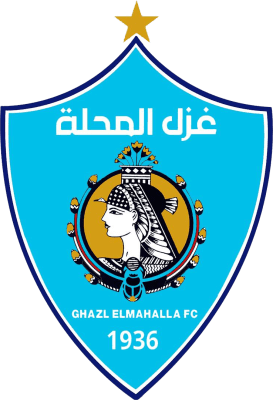 غزل المحلة